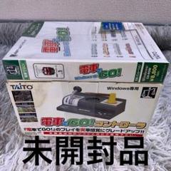 ベストセラー 2025年最新】dgoc-44の人気アイテム - メルカリ その他