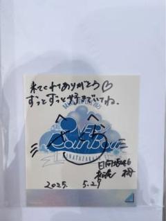 数量限定セール  m33651881540_1.jpg?1748493202 アイドル