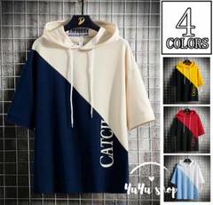 パーカー メンズ 半袖 切替 スポーツ フード付き カジュアル Tシャツ ルーム