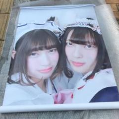 メイドカフェめいどりーみん 王様サイズ 特大 タペストリー くみ まほ