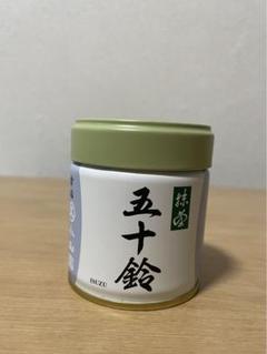 抹茶　丸久小山園　五十鈴40g ✖️6缶 五十鈴 | 抹茶 | 宇治 丸久小山園