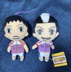 弱虫ペダル　御堂筋　ぬいぐるみ
