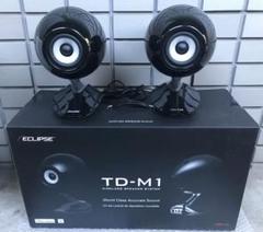 OUTLET SALE- 訳あり品など大放出 ECLIPSE TD-M1 付属品完備 使用頻度低 BK スピーカー・ウーファー