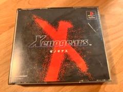 ★未開封品★PSソフト　ゼノギアス PlayStation - XENOGEARS / ゼノギアス [PS]の通販 by Retro