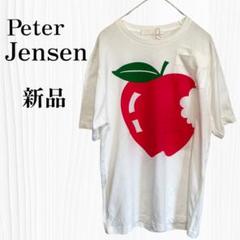 【新品】Peter Jensen リンゴ柄Tシャツ イギリス ゆったり