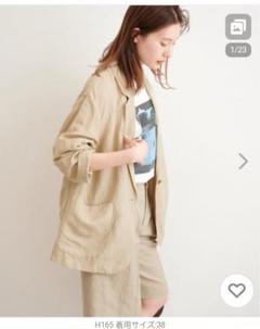 【美品】FRAMeWORK ノーカラージャケット リネン ベージュ 38 日本製 Sov. ジャケット ノーカラージャケット リネンノーカラー