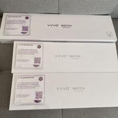 VYVO Watch GENERATION2×1 Lite Edition×2