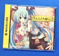2025年最新】同人 cd vocaloidの人気アイテム - メルカリ