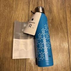 海外限定」ニューエラ x スターバックス 16oz 水筒 | Shop at