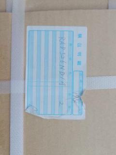 ENDO LEDZ TUBE 30W TYPE-X ERB6172W 1D