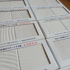 ワンピース絵柄　エコカラット 2025年最新】エコカラット ワンピースの人気アイテム - メルカリ