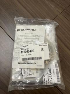 サンバートラックKT用ウォーターポンプインペラキット m33655282063_1.jpg?1728742380