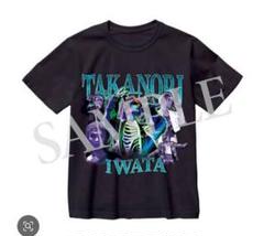 2025年最新】岩田剛典 tシャツの人気アイテム - メルカリ