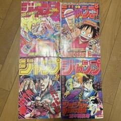 2025年最新】ワンピース まとめ売り 漫画の人気アイテム - メルカリ