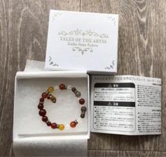 ルーク・フォン・ファブレ 天然石ブレスレット テイルズ オブ ジ　アビス