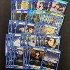 ユニオンアリーナ　SAO　整合騎士デッキ&調整パーツ付き ユニオンアリーナ】黄色SAO 整合騎士デッキの評価と使い方