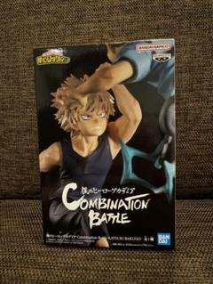 2025年最新】僕のヒーローアカデミア combination battle 爆豪の