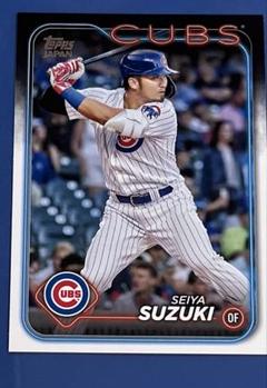 2025年最新】鈴木誠也 toppsの人気アイテム - メルカリ