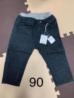 発送前セール660 BREEZE パンツ *90