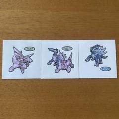 2025年最新】ポケモン デコキャラシール ディアルガ の人気