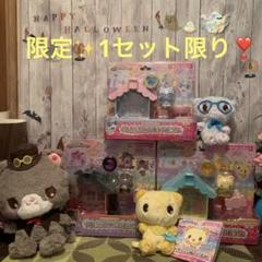 2025年最新】ミュークルドリーミー おしゃべりぬいぐるみの人気