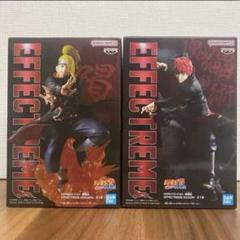 ゴン デイダラ サソリ うちはイタチ フィギュア 8箱セット NARUTO フィギュア 飛段 イタチ サソリ デイダラ EFFECTREME