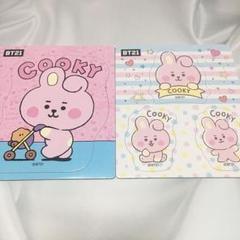 BT21 マグネットぬいぐるみ4個セット BT21 マグネットぬいぐるみ4個セット - メルカリ
