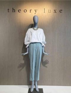 Theory luxe 21ssテーパードパンツ 完売色ダスティターコイズ 36