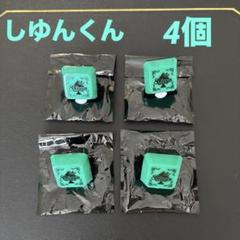 2025年最新】リングライト 騎士aの人気アイテム - メルカリ