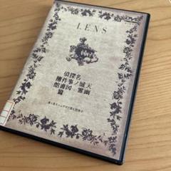 2025年最新】小林賢太郎 lensの人気アイテム - メルカリ