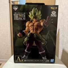 ドラゴンボール２０周年フィギュア Amazon.co.jp: 一番くじ ドラゴンボール超 THE 20TH FILM B賞 超