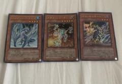 遊戯王DSソフト遊戯王デュエルモンスターズGXカードアルマナック特典カード