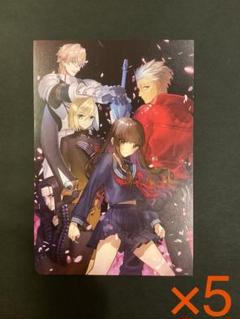 ワダアルコ展 大阪限定 ポストカード Fate 5枚セット
