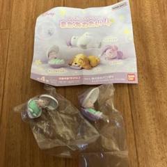 ディズニー ガチャガチャ★まだねむたい4 ヤングオイスター 2点