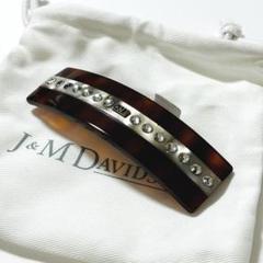 2025年最新】J&M DAVIDSON ヘアアクセサリーの人気アイテム