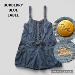 2025年最新】BURBERRY BLUE LABEL サロペット・オーバーオール