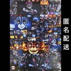 鬼滅の刃 映画ポスターB2版 鬼滅の刃 映画ポスターB2版 - メルカリ