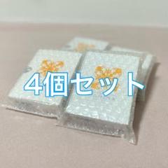 ペレグレイス マヒナ美容液 2個セット 新品未開封 新 マヒナ 美容液 ペレグレイス MAHINA 2箱 - メルカリ