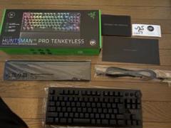 [中古]Razer Huntsman V3 Pro Tenkeyless JPのサムネイル