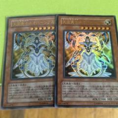 遊戯王 天空勇士ネオパーシアス レリーフ 未開封 美品 カードショップグラン / ［状態A-］天空勇士ネオパーシアス