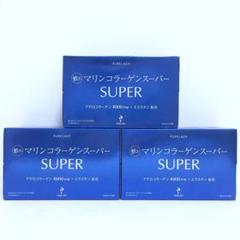 飲むコラーゲンスーパー｜お惣菜など冷凍食品・調味料・無添加