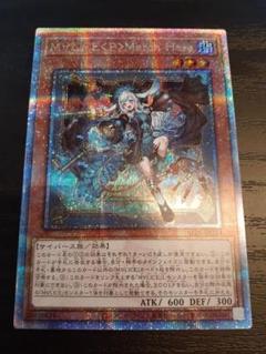 2025年最新】遊戯王 マリス 25の人気アイテム - メルカリ