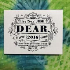 Hey!Say!JUMP LIVE TOUR 2016 DEAR. 初回限定盤 Hey!Say!JUMP LIVE TOUR 2016 DEAR 初回限定盤 - メルカリ