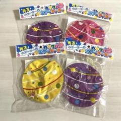 【新品未使用】光る水ヨーヨー風　エアーヨーヨー