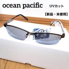 史上一番安い 2025年最新】オーシャンパシフィック サングラスの人気 メンズ 小物