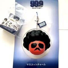 【日曜劇場╱99.9】グッズ３点セット 2025年最新】99.9刑事専門弁護士 グッズの人気アイテム - メルカリ