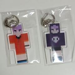 ★【未使用】日常組 マインクラフトアクリルキーホルダー ぺいんと 脱獄 日常組】マインクラフトアクリルキーホルダー ぺいんと – .1