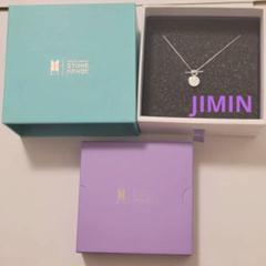 BTS JIMIN STONEHENgE BIRTH ネックレス ジミン BTS JIMIN STONEHENgE BIRTH ネックレス ジミン - メルカリ