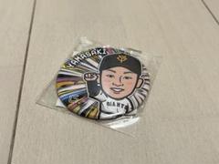 山崎伊織　缶バッジ　キーホルダー 2025年最新】山崎伊織 キーホルダーの人気アイテム - メルカリ
