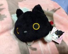 激レア！ 靴下にゃんこ くったり ぬいぐるみ